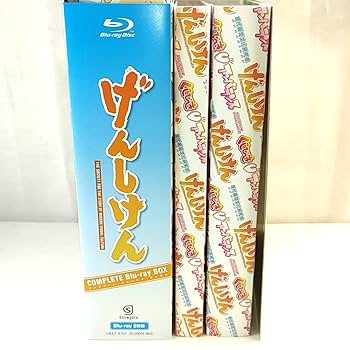 もりけん 好奇心で大逆転コンプリートDVD 全8枚BOX 不思議研究所　新品同様 好奇心Wonderlandをのぞいてみよう！